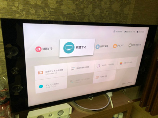 【お引取先決まりました】SONY55型TV