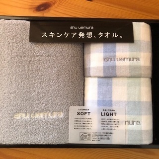 (取引中)SHU UEMURAのタオルセット