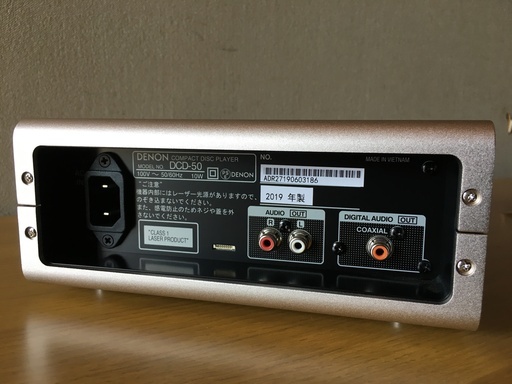 DENON　DCD-50  CDデッキ