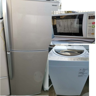 うさぱろ ✨生活家電3点セット✨冷蔵庫・洗濯機・電子レンジ 生活家電3点セット 2023 冷蔵庫 洗濯機 電子レンジ 一人暮らし Se126