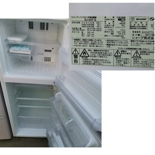 生活家電　3点セット　冷蔵庫　洗濯機　電子レンジ　425001