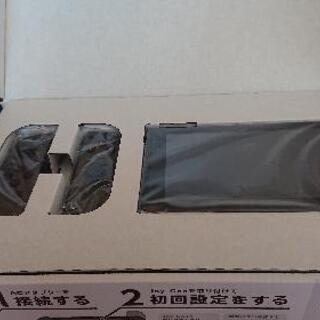 決まりました」任天堂Switch中古とドラクエ11sセット