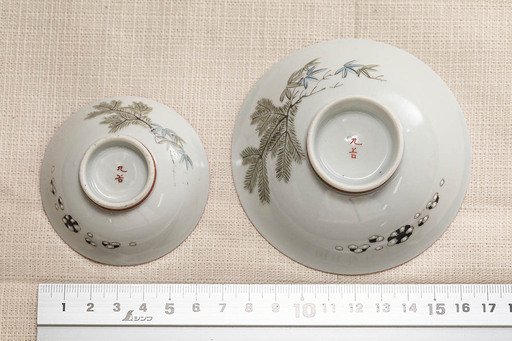上品で大人気♪】20A0024 1 札幌 中古 九谷焼 小皿「高砂」 65mm 