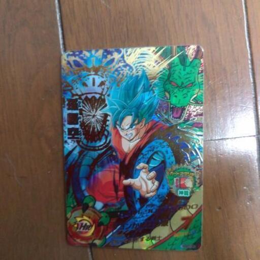 ドラゴンボールヒーローズカードセット もーすけ 入間市のおもちゃの中古あげます 譲ります ジモティーで不用品の処分