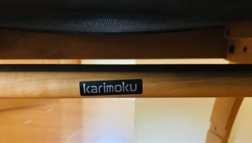 karimokuの椅子