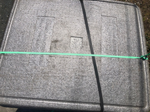 輸送用緩衝材