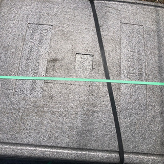 輸送用緩衝材