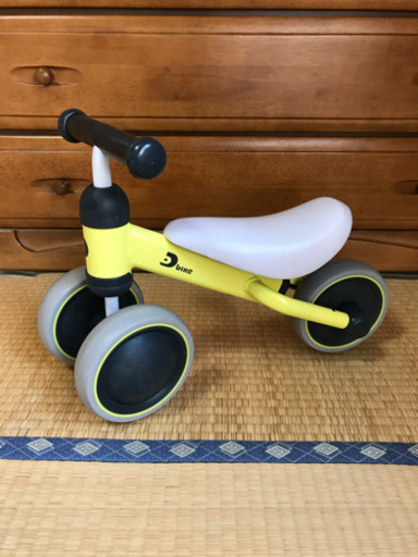 アイデス D－bike mini フロスト イエロー 誠実 - matesic.rs