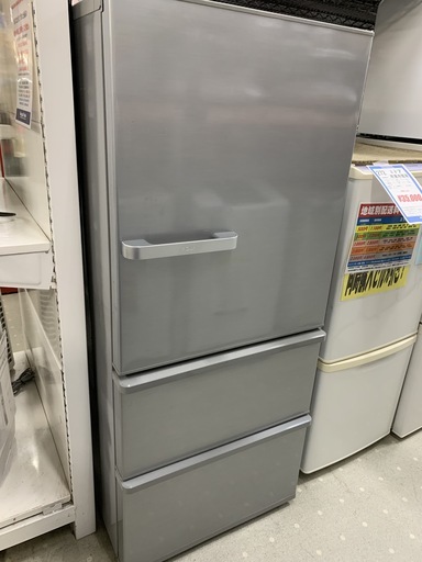 アクア 272L 3ドア冷凍冷蔵庫 AQR-27G2 2018年 | www.roastedsip.com