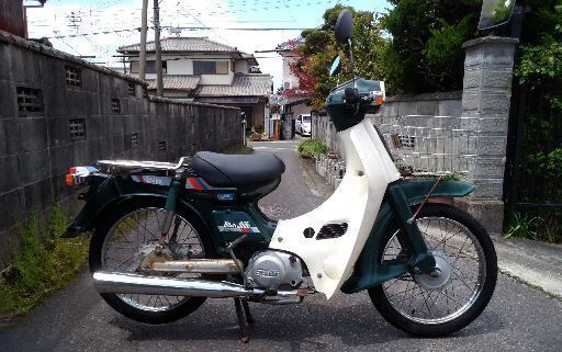（値下げしました！）ヤマハ　タウンメイト50cc