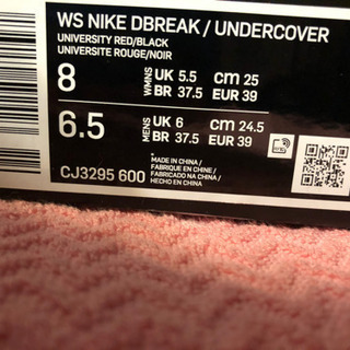 Nikeスッポーツ靴原価2万円から1万円