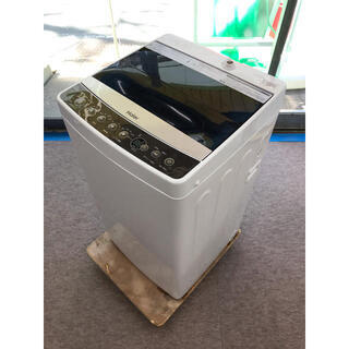 【🐢近隣配送、設置費無料】Haier 5.5kg全自動電気洗濯機...