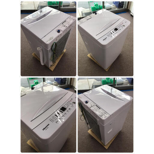 【近隣配送、設置費無料】Hisense 5.5kg全自動電気洗濯機 HW-T55D 2019