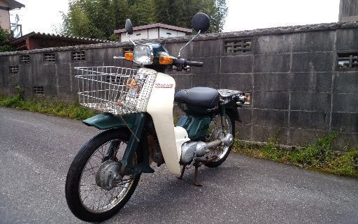 値下げしました!)ヤマハ タウンメイト50cc | lppm.unism.ac.id