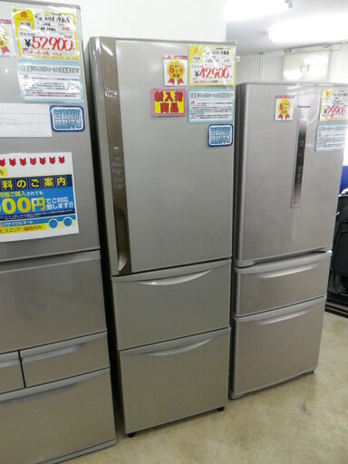 【6ヶ月保証付】参考定価 ¥116,710 2017年製 HITACHI 日立 315L 冷蔵庫 R-K320HV ノンフロン うるおいチルドルーム搭載♪