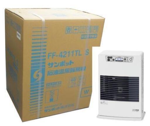 新品 SUNPOT/サンポット FF式コンパクト温風ストーブ FF-4211TL 新品 SUNPOT/サンポット FF式コンパクト温風ストーブ FF-4211TL