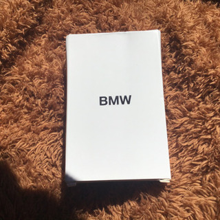 🇩🇪モバイルバッテリー『BMWオリジナルパワーバンク』非売品