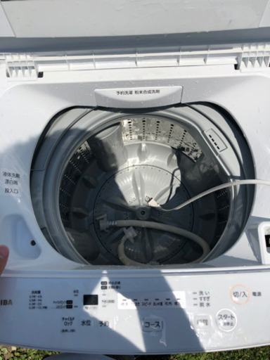 福岡県の家電 家電安心パック5点‼️新生活応援‼️一括買い替え