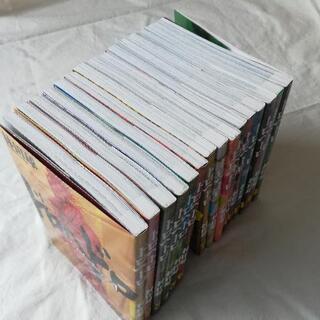 ドロヘドロ 1〜15 （BIG COMICS IKKI） 林田球