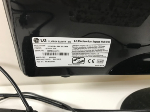 PCモニター  液晶ディスプレイ 21.5インチ　LGエレクトロニクス