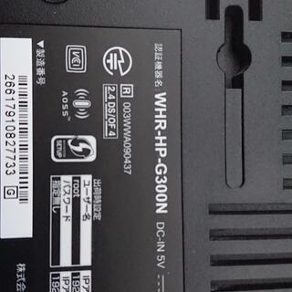 バッファロー 無線LANルータ WHR-HP-G300N