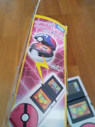 ポケモン図鑑bw全国版ピンク中古 メロンパン 平塚のポータブルゲーム その他 の中古あげます 譲ります ジモティーで不用品の処分