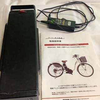 ジャンク品 電動アシスト自転車