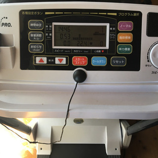 ルームランナー アルインコ電動ウォーカー 登り坂調節可能