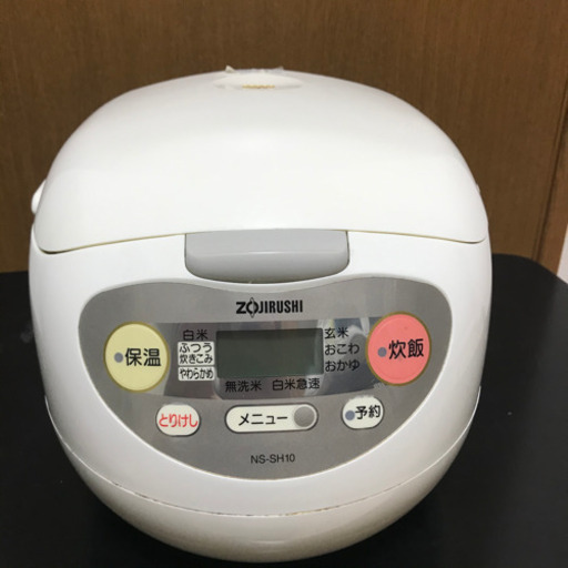 象印 炊飯器 マイコン炊飯ジャー マイコン炊飯器 5号炊き Zojirushi コー 神戸のキッチン家電 炊飯器 の中古あげます 譲ります ジモティーで不用品の処分