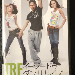 【お譲り先決まりました】 DVDソフト　TRF イージードゥダン...