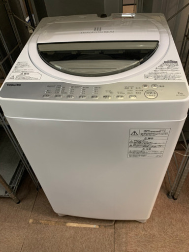 TOSHIBA 洗濯機　7kg 2018年製 5年保証付き