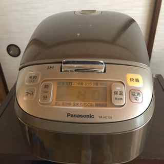 Panasonic★炊飯器