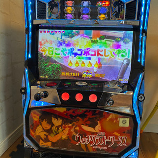 ウィッチクラフトワークス実機