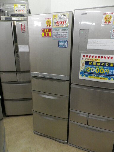 【6ヶ月保証付】参考定価 ¥287,830 2014年製 MITSUBISHI 三菱 420L 冷蔵庫 MR-B42XL-F 切れちゃう瞬冷凍 ワイドチルド♪