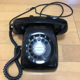 (レア)昭和レトロ　黒電話　６０1-A2 日本電信電話公社　　電...