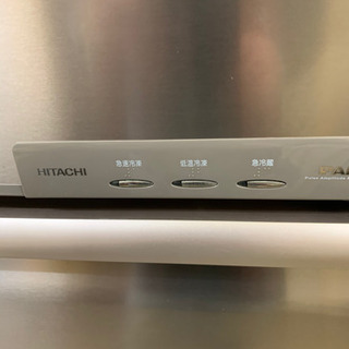 日立 ５ドア冷凍冷蔵庫  395L
