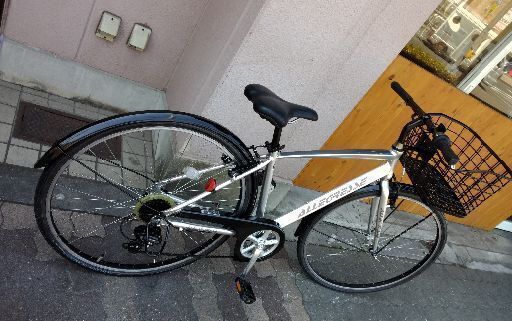 自転車 No.187 軽快自転車 ALLEGRESSE LEDオート 27インチ 7段変速 