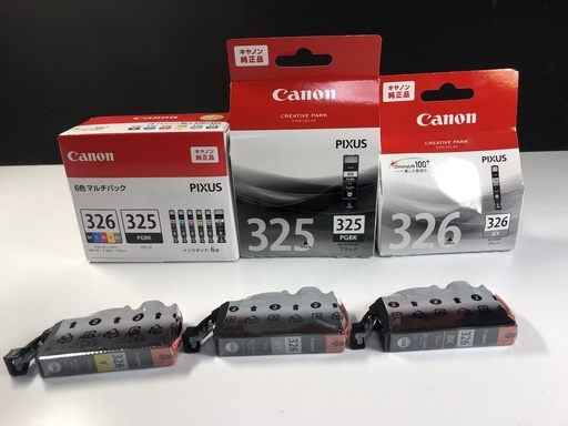 新品　未開封　Canon　PIXUS  キヤノン BCI-326・325　6MP 純正インクカートリッジ