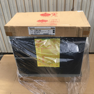 未使用品 保管品 即決！ ◆Panasonic◆ パナソニック 洗面化粧台    900mm 資格GQC 99U 10X■ 本体のみ 現状渡し