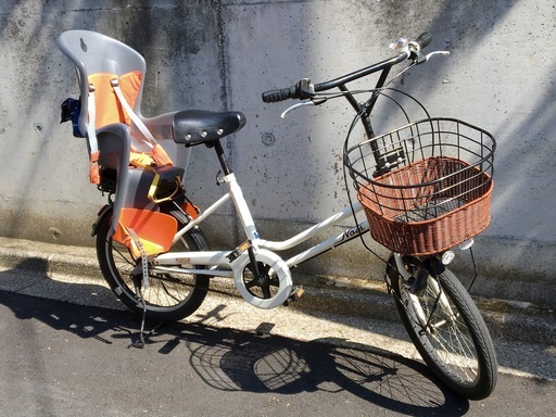 NOISBIKE ノイズバイク 子供乗せ自転車 20インチ 内装3段ギア 白 ミニベロ よく走ります。