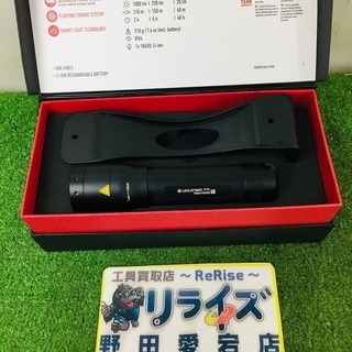レッドレンザー P7R 充電式LED懐中電灯【リライズ野田愛宕店...