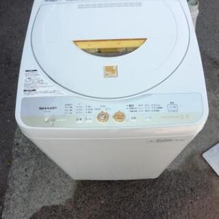 美品です。　2010年製　5.5kg全自動洗濯機　配達可