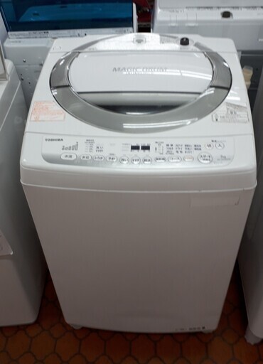 ID:G916100　全自動洗濯機４．２Ｋ（２０１３年東芝製）