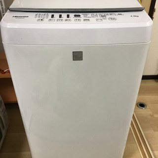 洗濯機　4.5kg【2017年製】