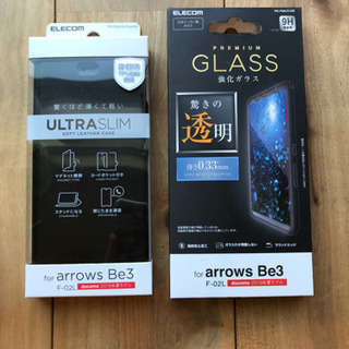 大幅値下げ！arrowrs Be3 未開封スマホカバーと液晶保護...