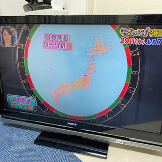 SONY 40インチ液晶テレビ - テレビ