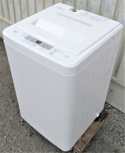 ハイアール/AQUA《全自動洗濯機》AQW-S452　4.5kg　14年製