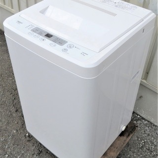 ハイアール/AQUA《全自動洗濯機》AQW-S452　4.5kg...