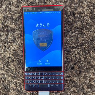 セット販売】BlackBerry KEYone & KEY2【おまけ付き