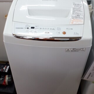 ID:G922220 全自動洗濯機７．０Ｋ（２０１５年東芝製） | justice.gouv.cd